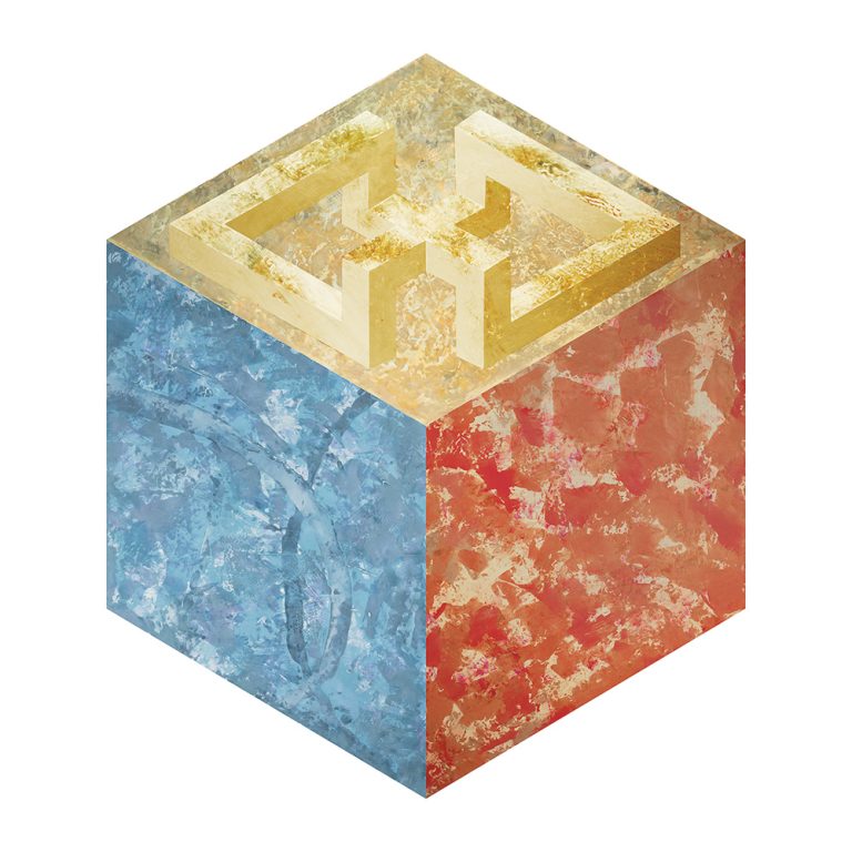 Geo Cube 3