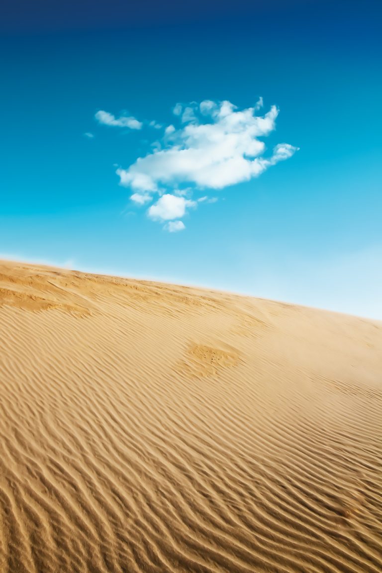 Dumont Dunes Cloud