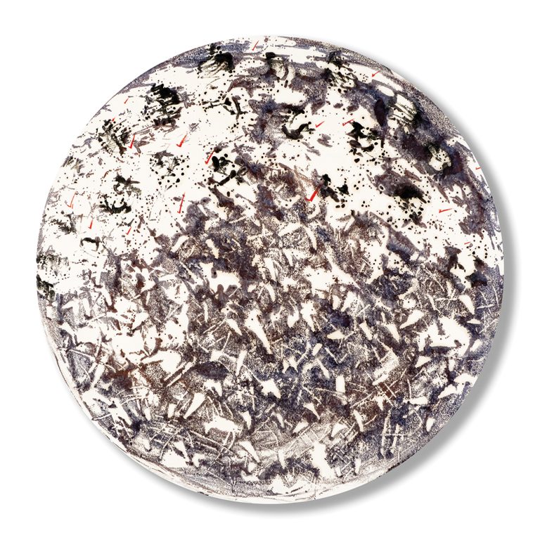 Mandella 13 Dimensional